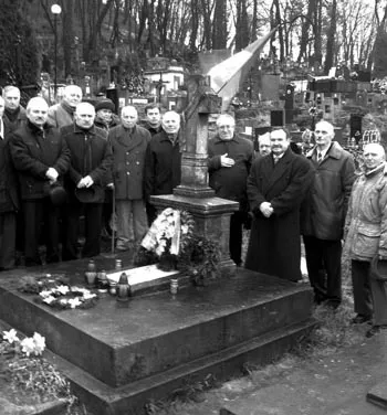 Відзначення у Львові 150-ї річниці від дня народження Степана Федака