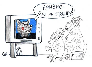 Покращання життя чи повний пшик уже сьогодні
