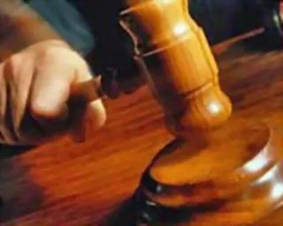 Концепція Громадського суду