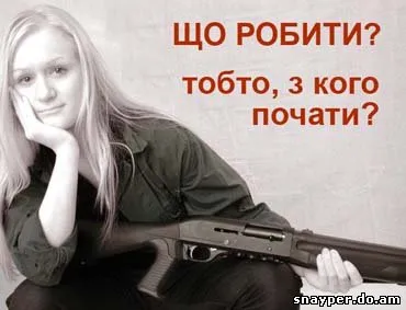 Мільйонні крадіжки з музею в Пирогово!  Офіційний лист від ГоловКРУ України  