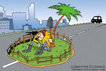 «Землетрус» по-львівськи