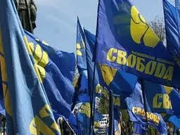 Кіровоградська «Свобода» перемагає у суді. Червоні прапори не майорітимуть над Знам’янкою!