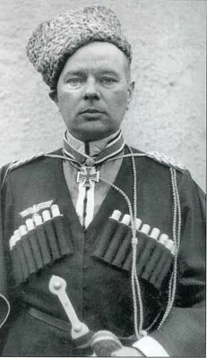 Козацький стан
