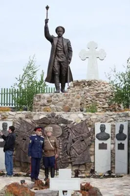 Козаки – воїни духу і лицарі честі. Життя після смерті