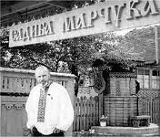 Мистецький проект «Літні зустрічі в «Садибі Марчука»