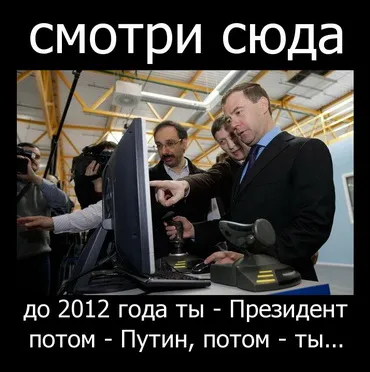 Після оголошення Путіна ново-старим президентом Росія за три дні втратила 100 млрд. доларів