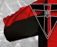 Правда чи замовчування? Або: чи потрібно визнавати УПА?