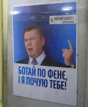 Грач: Росія здала Крим донецьким бандитам