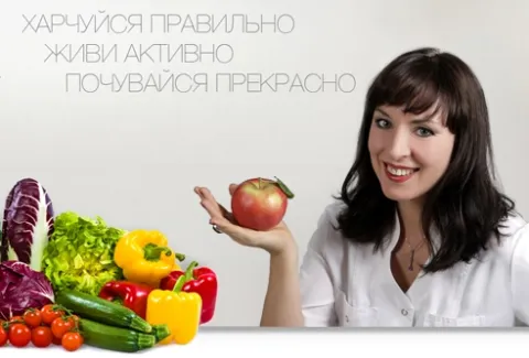 Здорова їжа на роботі