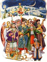 Хрестос народився! Радіймо, арії!