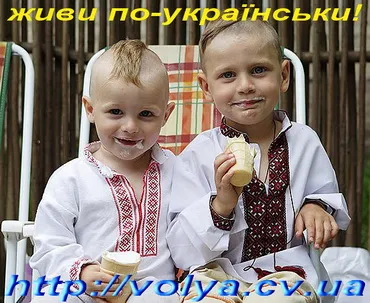 :: Radio Volya :: Цілодобове радіо, Радіо OnLine, Українські виконавці