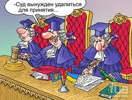 Суд зволікає із забороною антидержавної Партії Регіонів