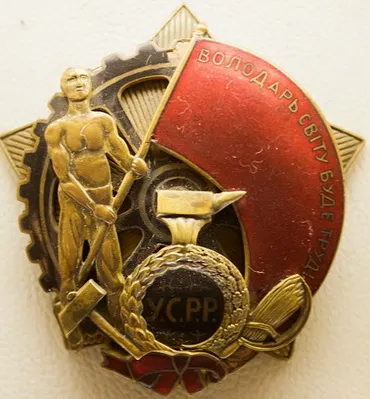 У полоні сталінських міфів: коли насправді і навіщо був утворений Радянський Союз?