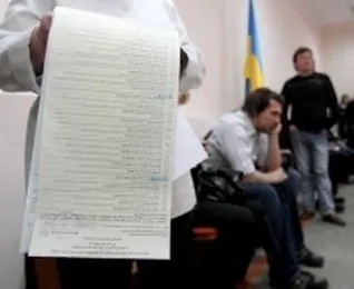Фото УНІАН. Українці не вірять у демократію