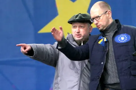 До Євросоюзу! Негайно! 