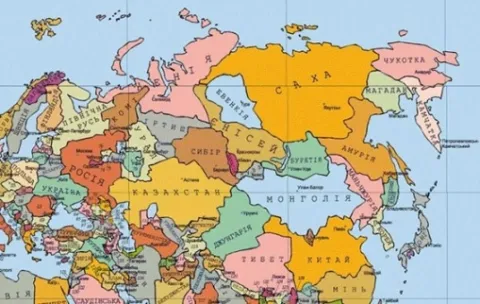 Варіант розпаду РФ за книгою Етнополітична карта світу 21 століття (українські аналітики П. Жук, Н. Мазур, Р. Соломонюк, Р. Турчак).