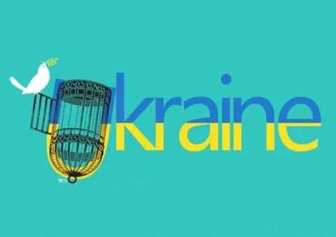 Біла птаха Україна: воля  божественного задуму...