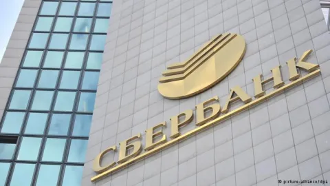 Головний офіс "Сбербанку" в Москві