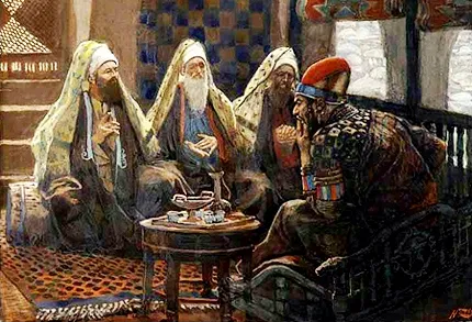 Цар в гостях у скіфських мудреців