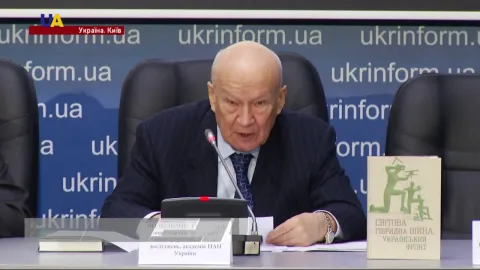 Володимир Горбулін
