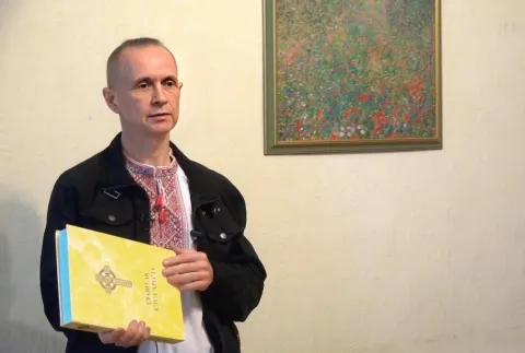 Ігор Каганець розповідає про книгу «Євангеліє Ісуса Хреста» (2017) 