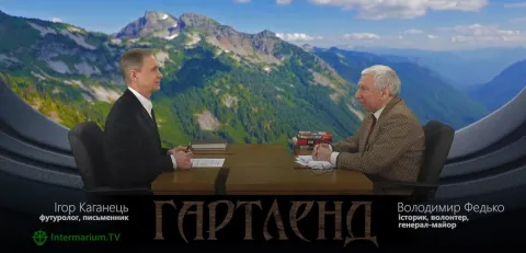 2018-04-25 Каганець-Федько - Як Сталін керував Рузвельтом механіка маніпуляції - 2