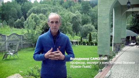 Володимир Самотий у приватній садибі "Ярдана"