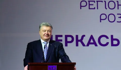 Президент Петро Порошенко