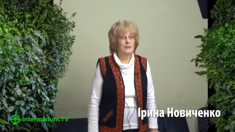 Ірина Новиченко – педагог, українознавець, письменниця