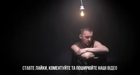 Богдан Процишин