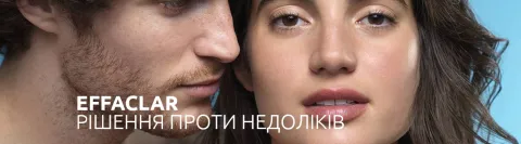 Стоп-акне: ефективна дерматокосметика La Roche-Posa