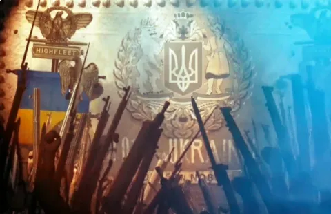 Слава Україні! Героям слава!