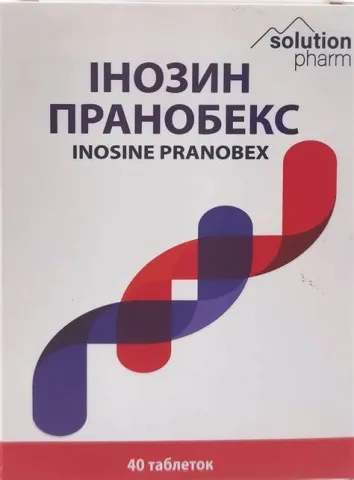 Чи впливає Інозин Пранобекс на імунітет: розбиваємо міфи