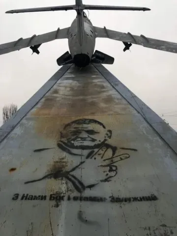 З нами Бог і отаман Залужний