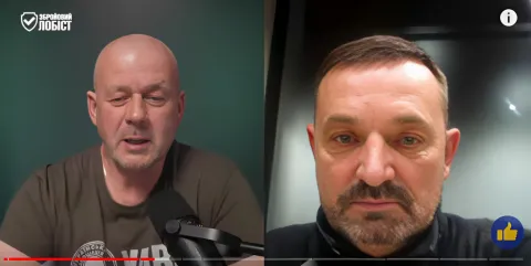 Георгій Учайкін та Сергій Гайдай