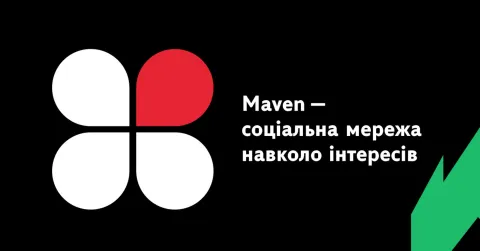 Cоц.мережа Мейвен