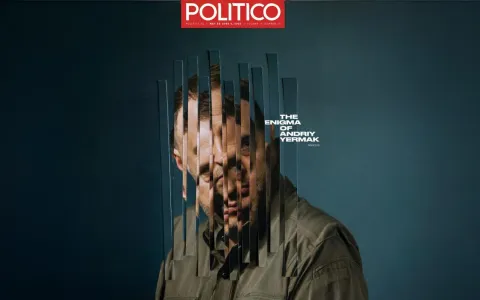 Обкладинка журналу Polilico з обличчям Андрія Єрмака