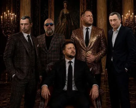 Династія