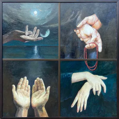 "Пошуки істини"
