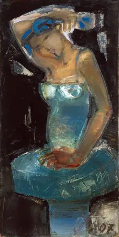 Балерина