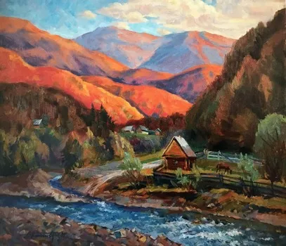 "Урочище Студеник"