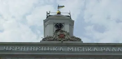  Статки кандидатів на посаду Чернівецького міського голови