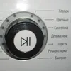 На Samsung подали до суду через російську мову