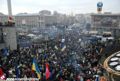 День Гідності на Майдані