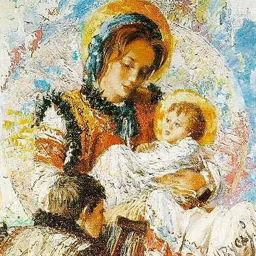 Свята родина
