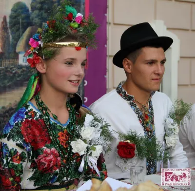 Українська традиція