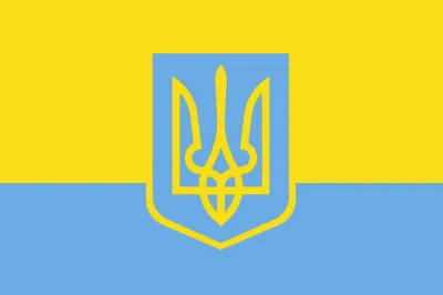 Сокіл Волі - герб нової Української держави 