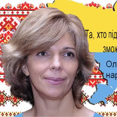 16 травня - зустріч-дискусія з Ольгою Богомолець про здоровий спосіб життя, харчування, туризм і фізкультуру