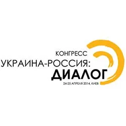 У Києві проходить конгрес представників інтелігенції "Україна - Росія : діалог"