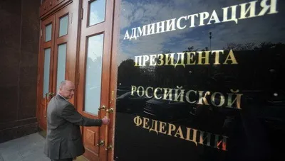 Адміністрація Путіна готує законопроект про фільтрацію контенту в інтернеті